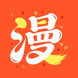 漫引力漫画安卓版