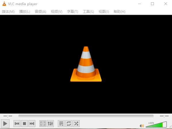 VLC Media Player(视频播放软件)电脑版