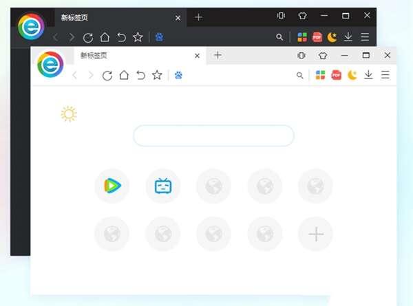 小智双核浏览器电脑版