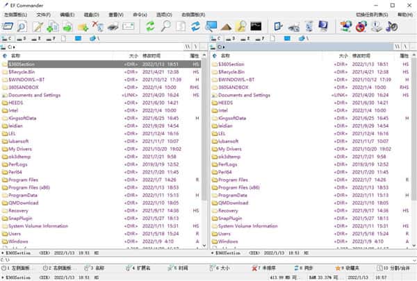 EF Commander文件管理器